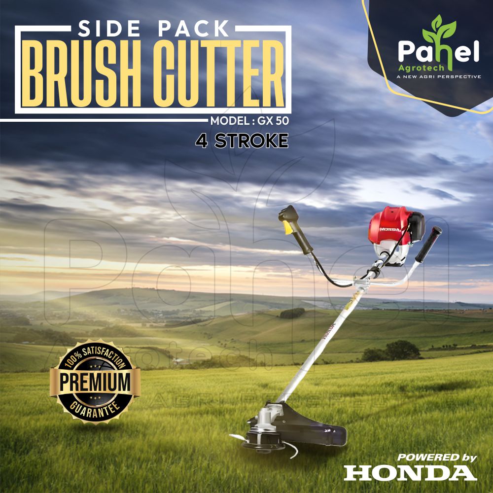 Honda GX 50 4 Stroke Side Pack Brush Cutter