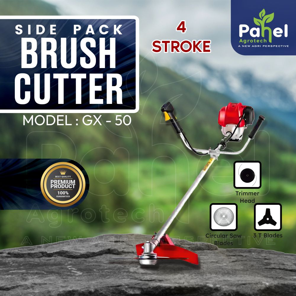 50 CC 4 Stroke Side Pack Brush Cutter
