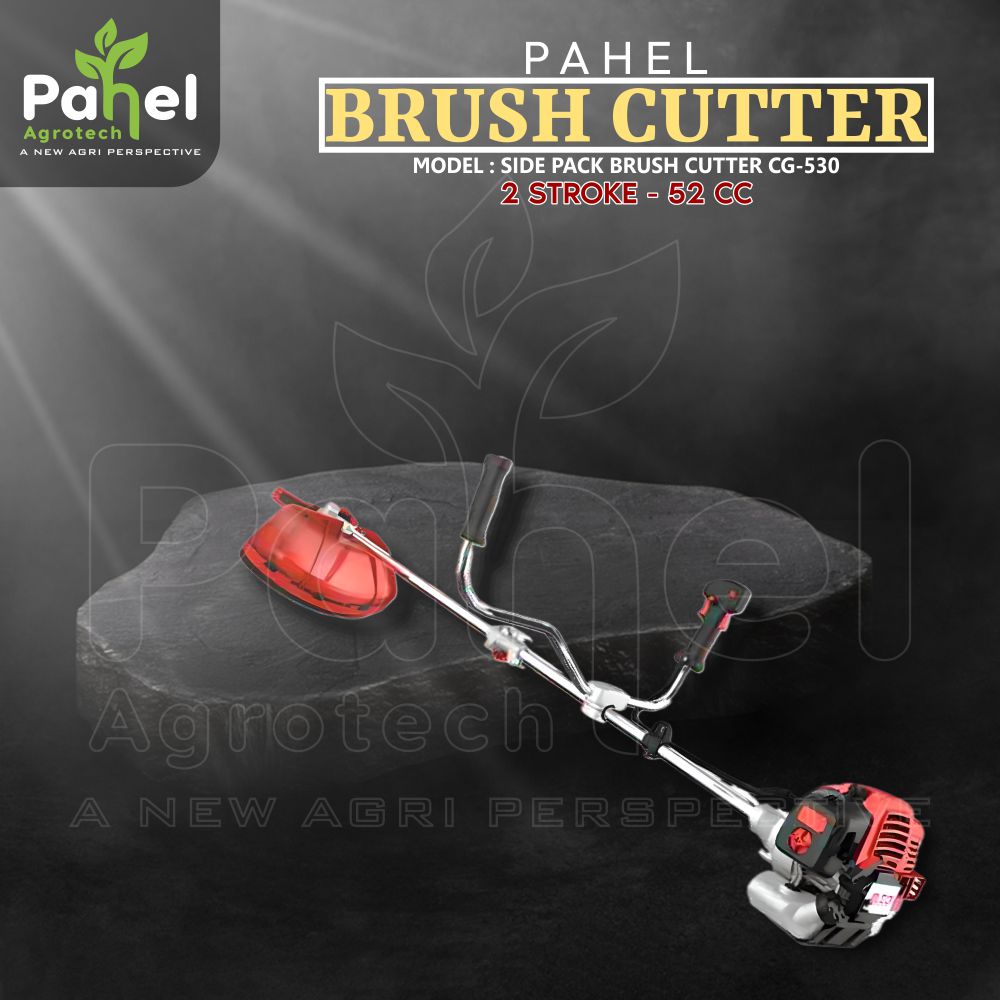 Pahel 52CC 2-Stroke Backpack Brush Cutter side view