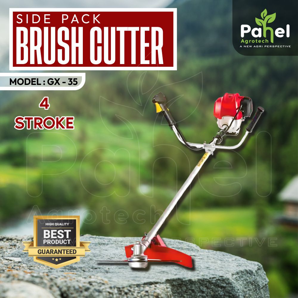 Pahel 35CC 4-Stroke Side Pack Brush Cutter front view