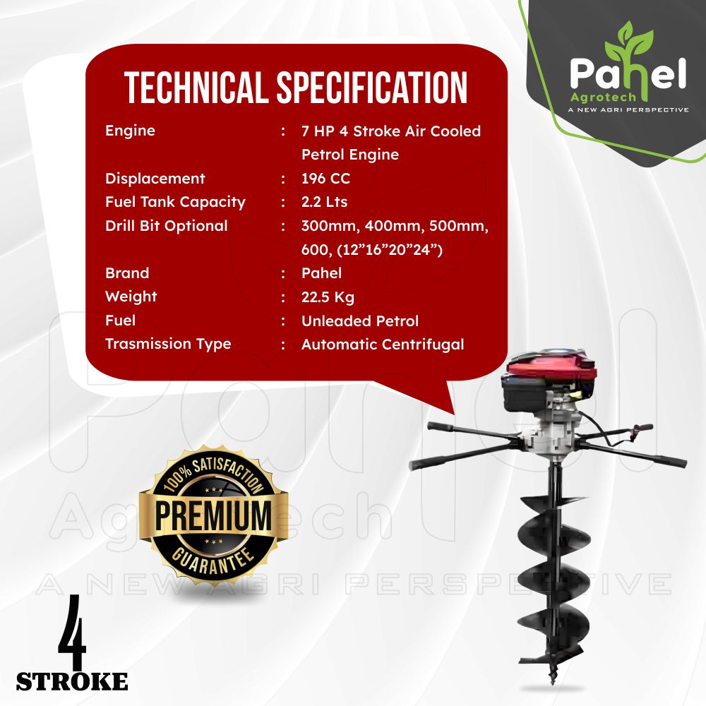 Pahel 196 CC 4 Stroke Petrol Earth Auger HEAVY DUTY