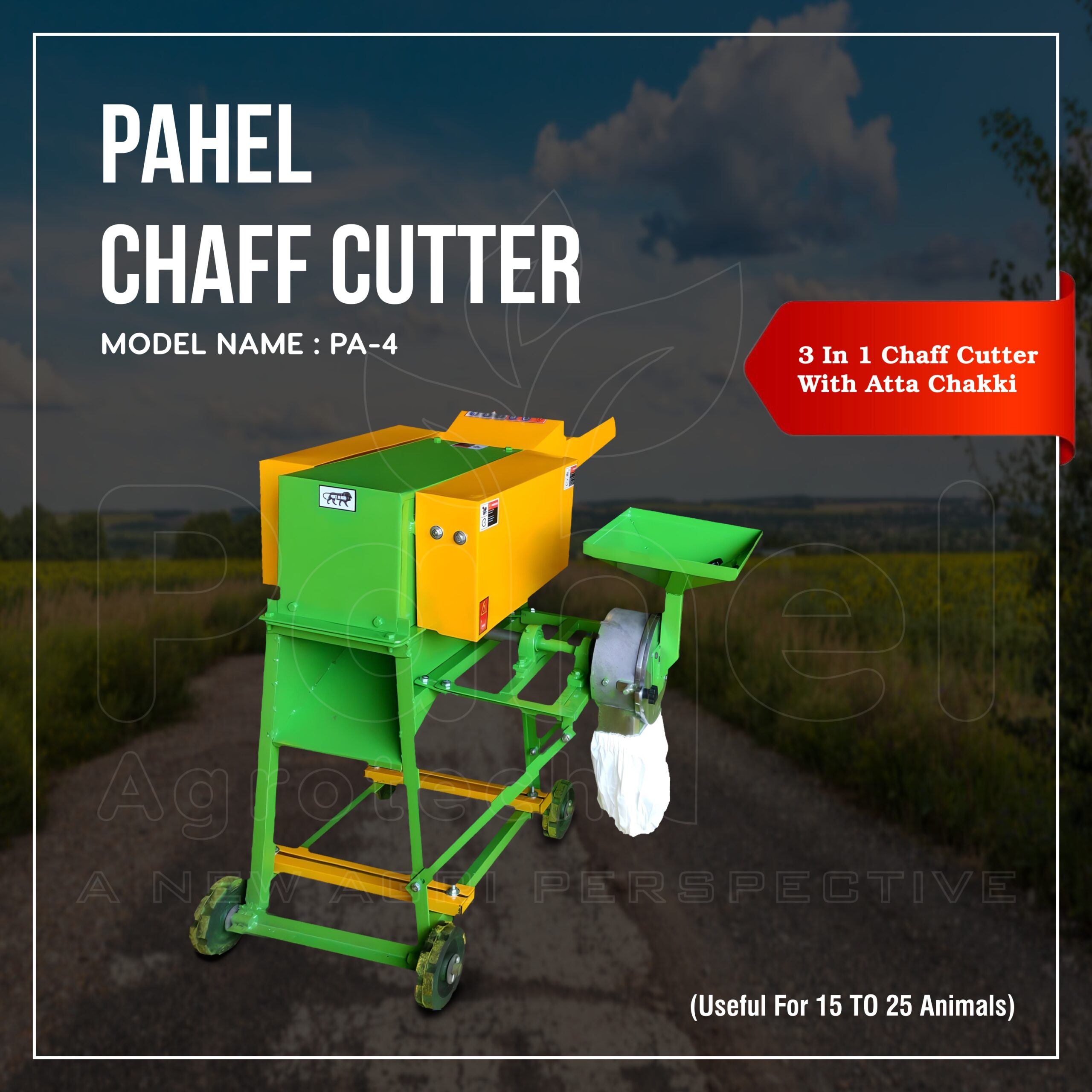 "Pahel 3-in-1 Horizontal Chaff Cutter with 3 HP Motor front view"