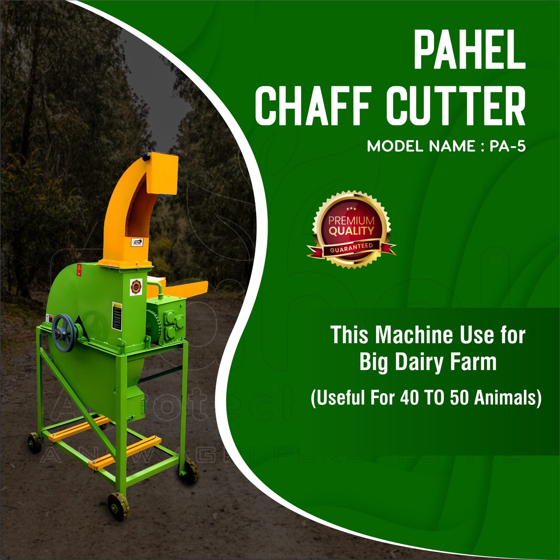 "Pahel Blower Model Chaff Cutter front and side view"