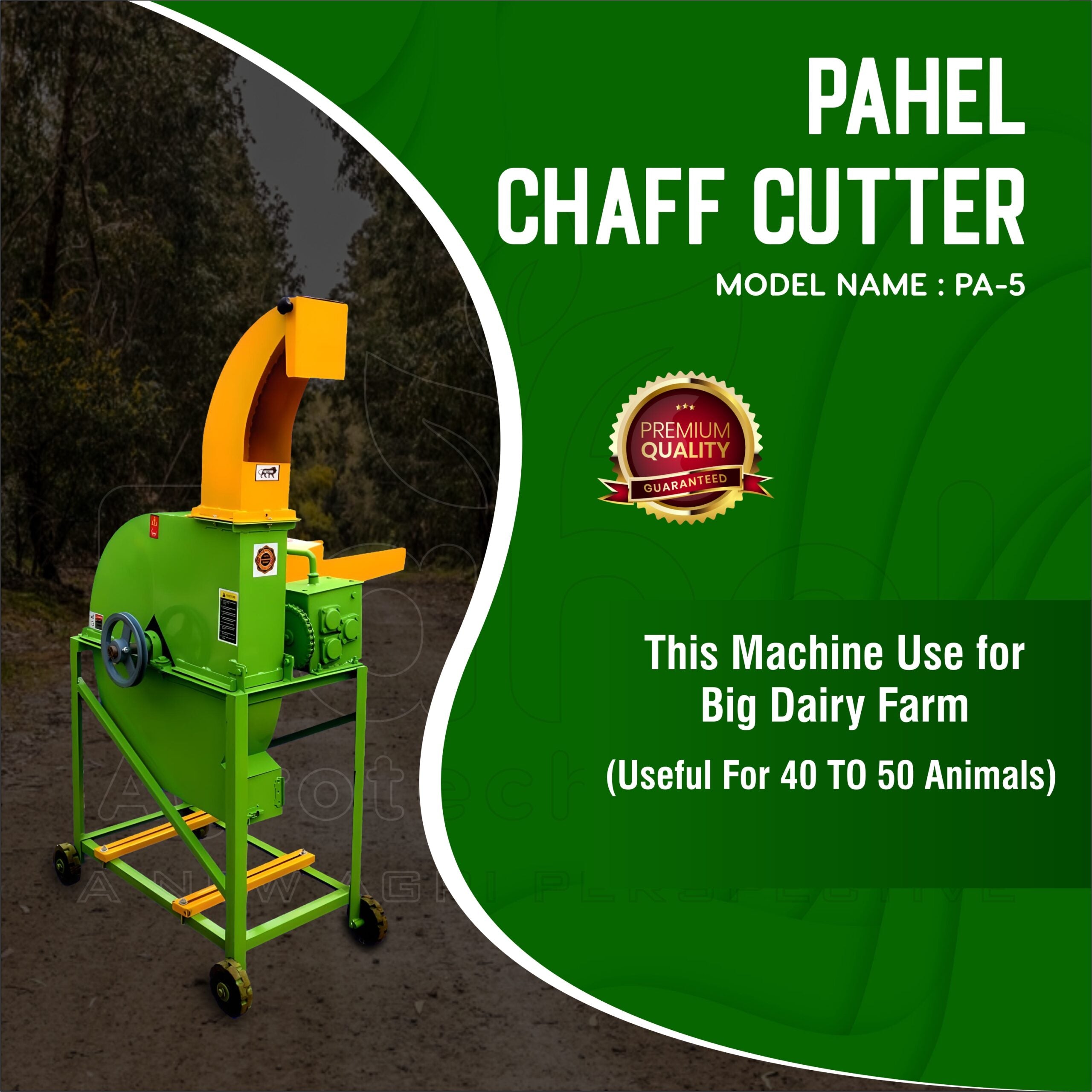 "Pahel Blower Model Chaff Cutter front and side view"