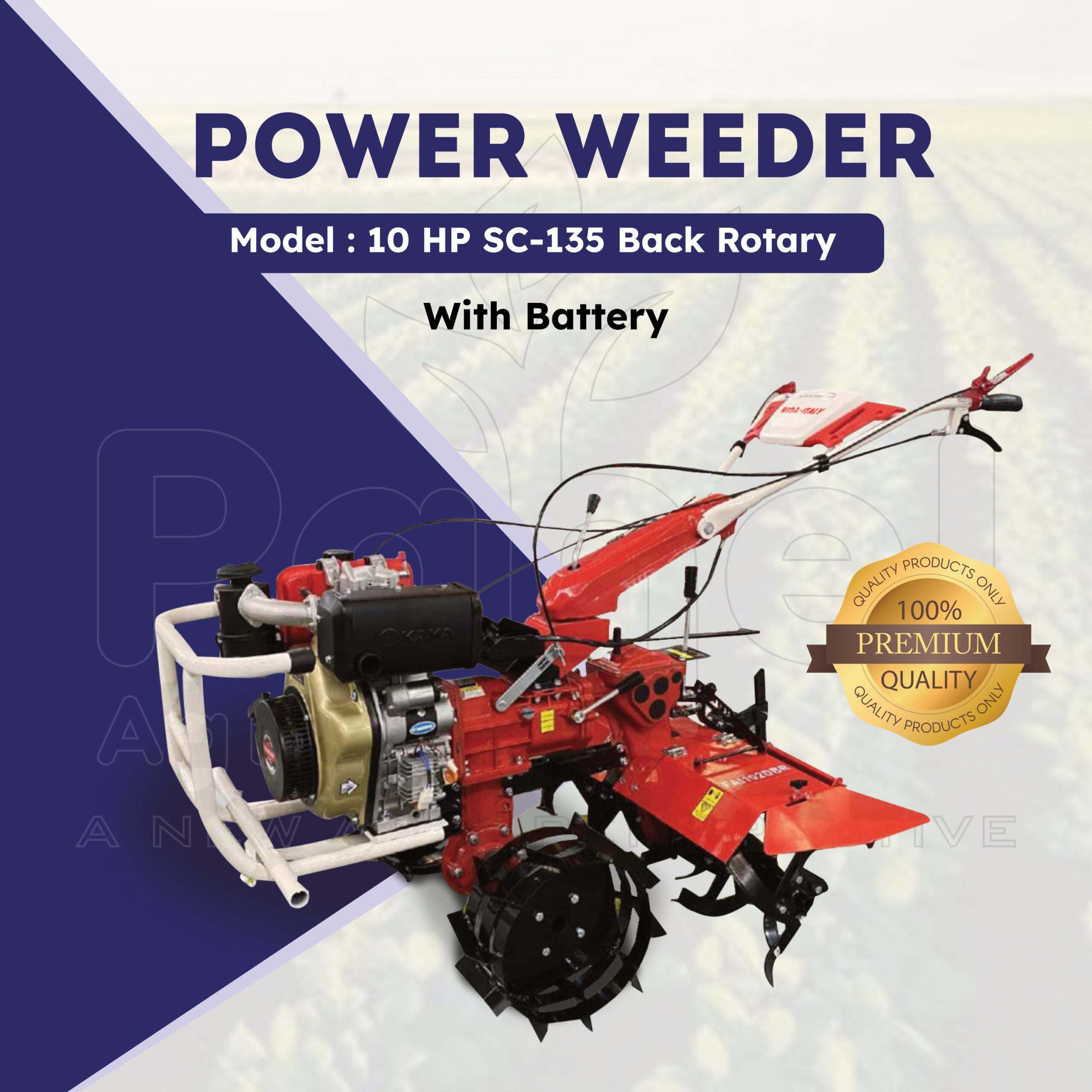 SC 135 Riga Italy Back Rotary 10 HP Diesel Power Weeder with self start
