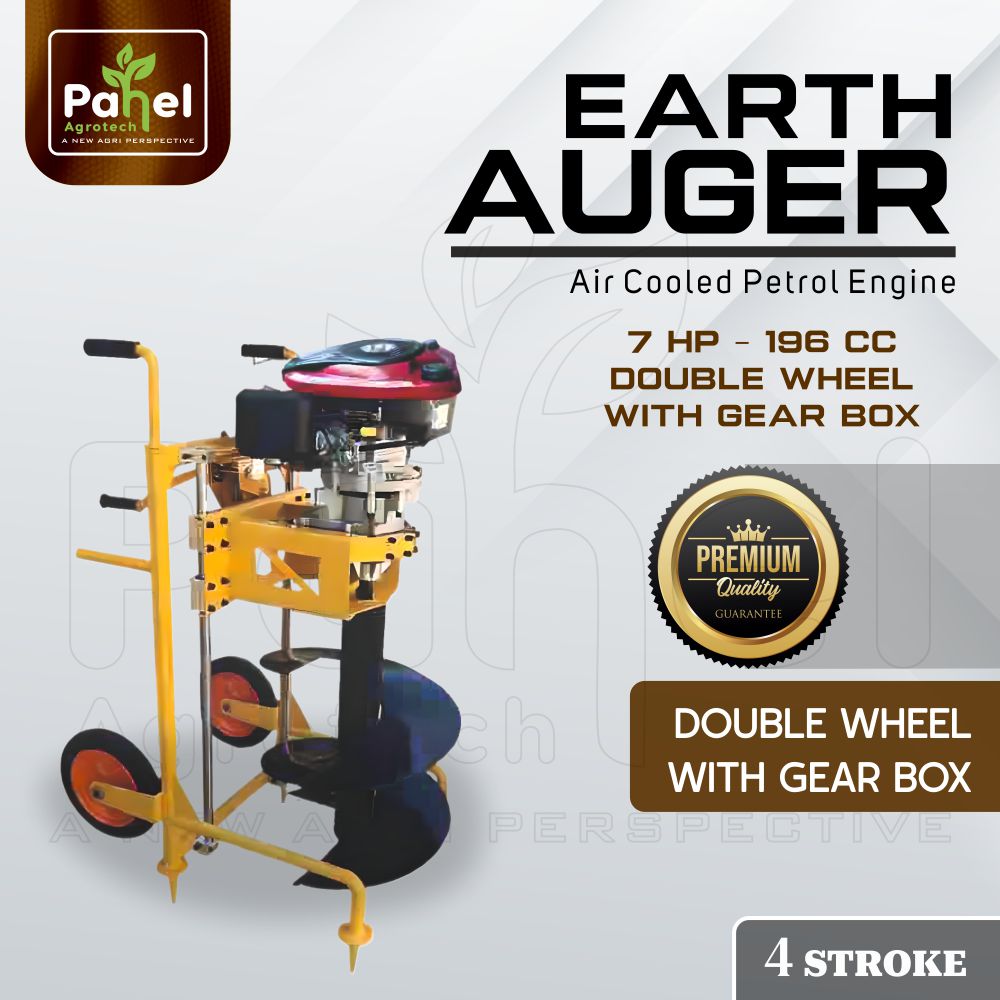 Double Wheel Trolley Type 196 CC 4 Stroke Petrol Earth Auger