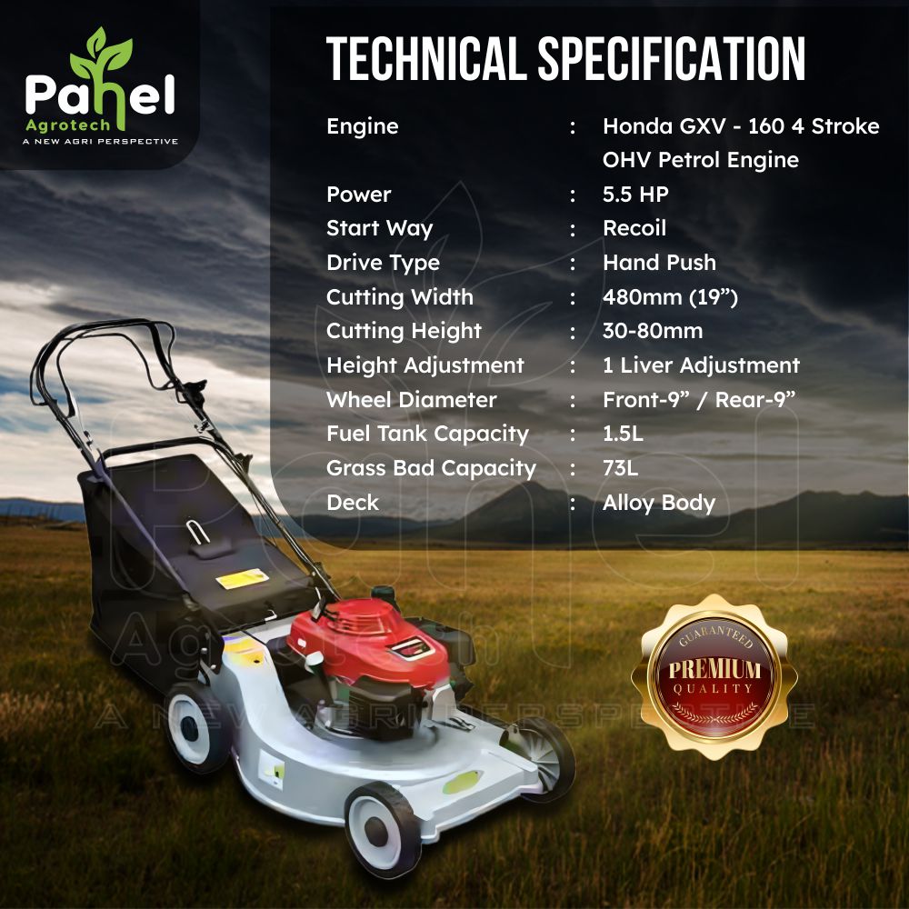 Pahel Push type Honda GXV-160 (163 CC) Petrol Lawn Mower