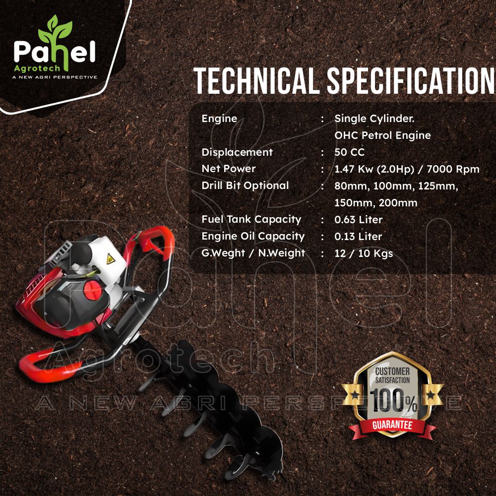 Pahel 50 CC 4 Stroke Petrol Earth Auger