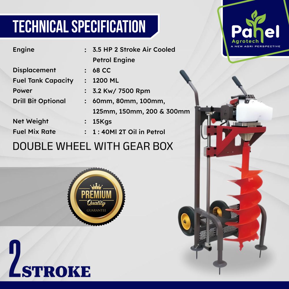 Pahel Double Wheel Trolley Type 68 CC 2 Stroke Petrol Earth Auger