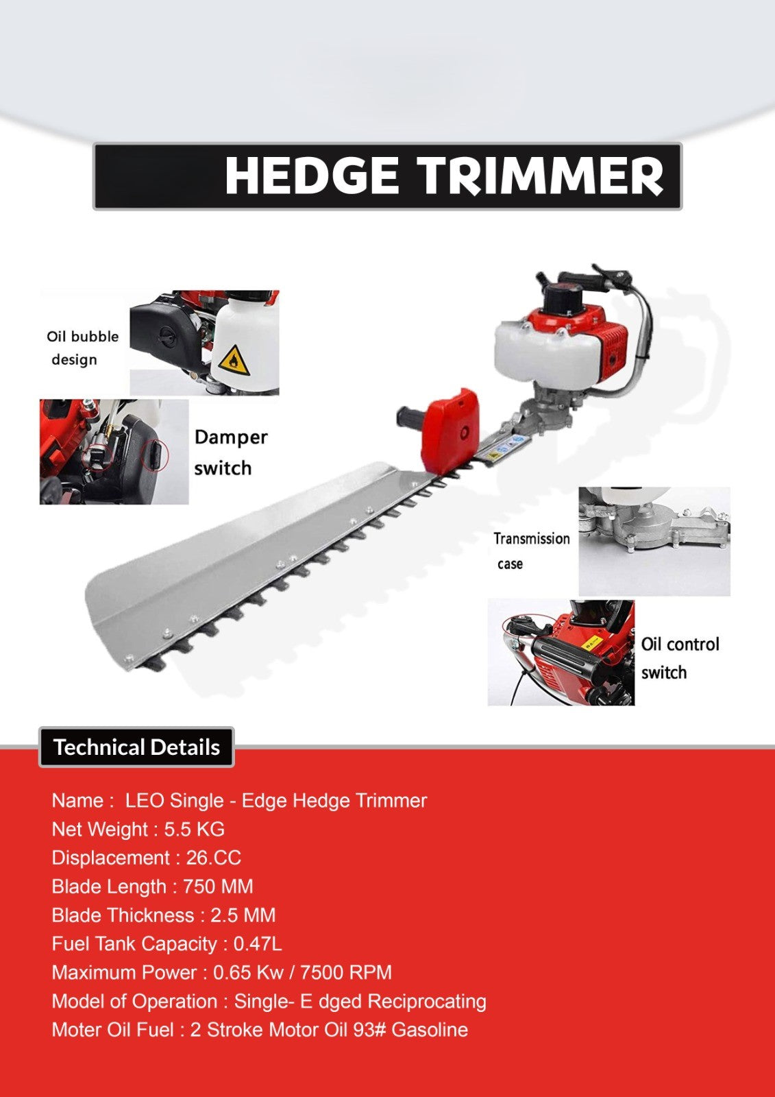 Pahel 26 CC 2 Stroke Hedge Trimmer with Side Guard