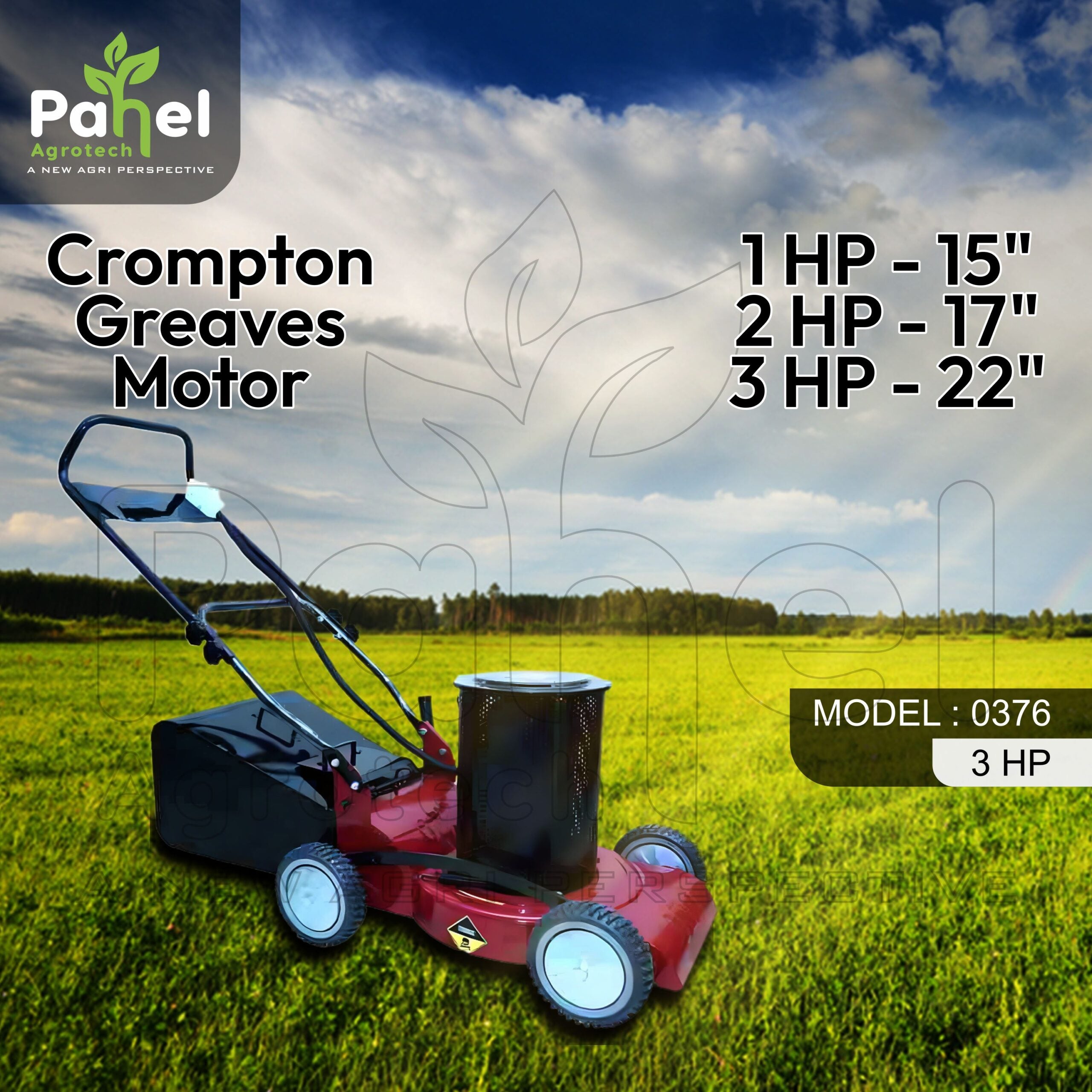 Pahel Electric Rotary Type Lawn Mower