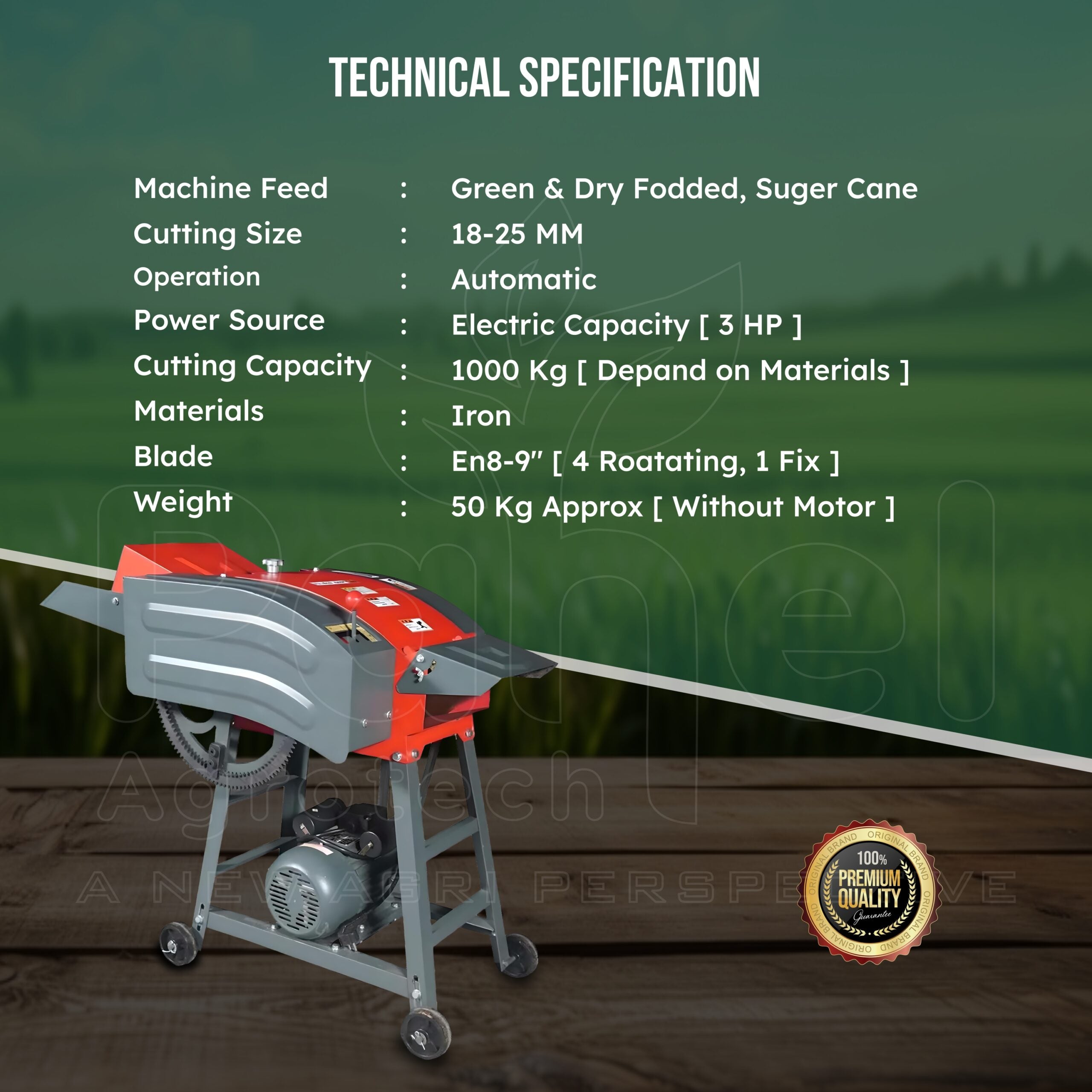 Pahel Horizontal Chaff Cutter with 3 HP Motor/ 7 Hp Petrol Engine