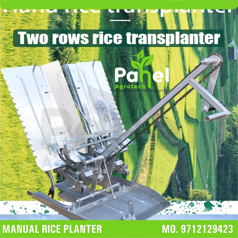 Pahel Manual Rice Planter