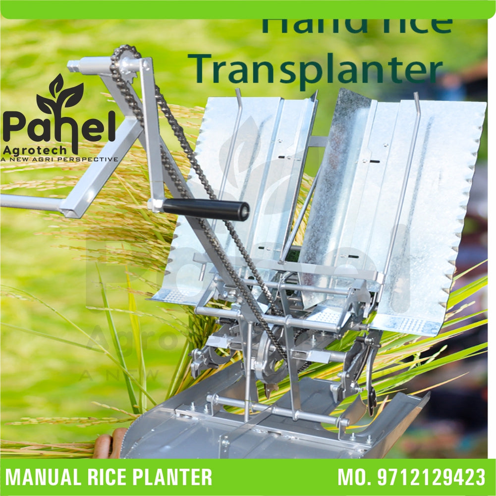 Pahel Manual Rice Planter