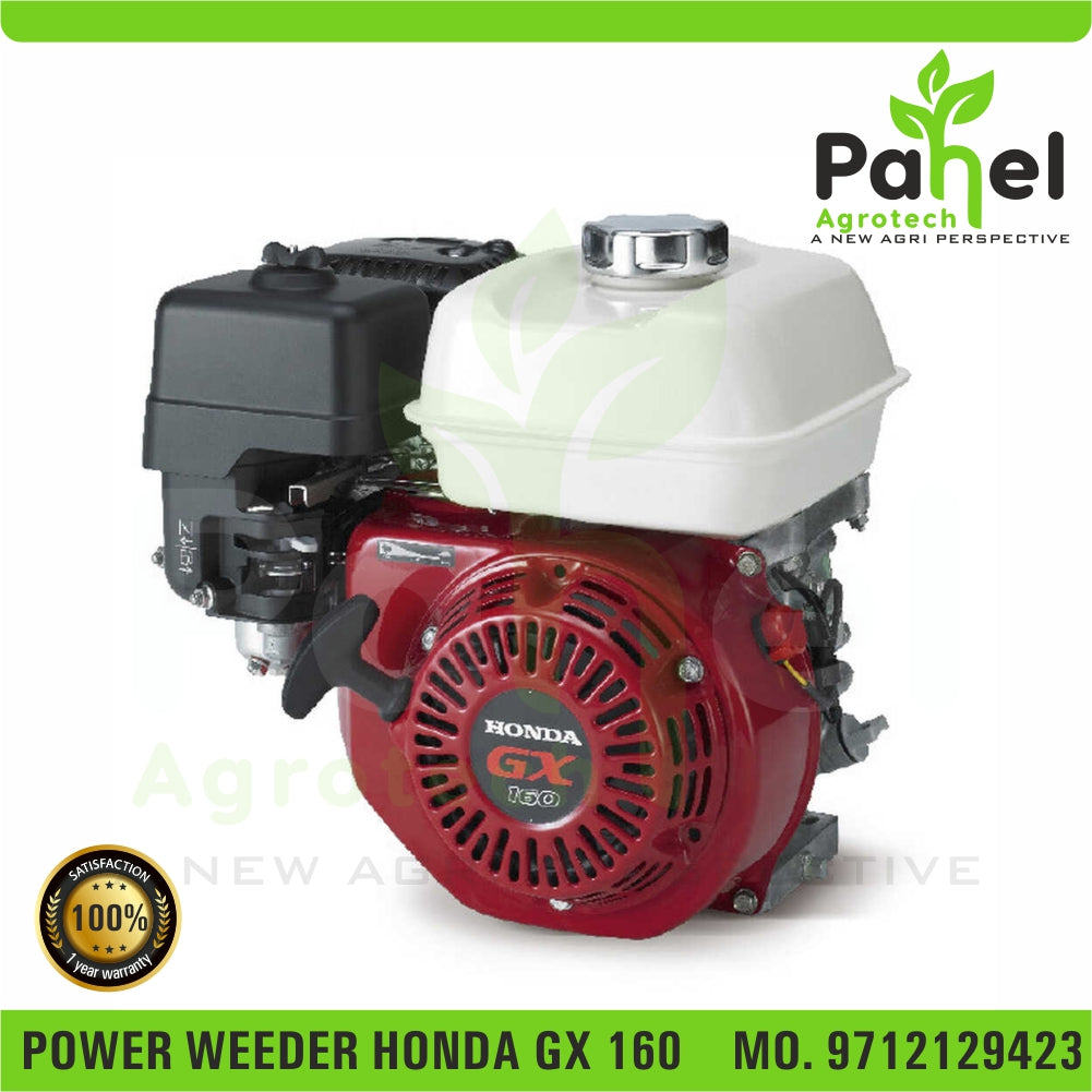 Pahel FJ 600 Riga Italy with Honda GX 200 Petrol Engine Power Weeder