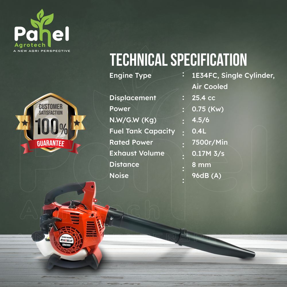 Pahel Leaf Blower 26 CC Petrol Hand held Light Weight