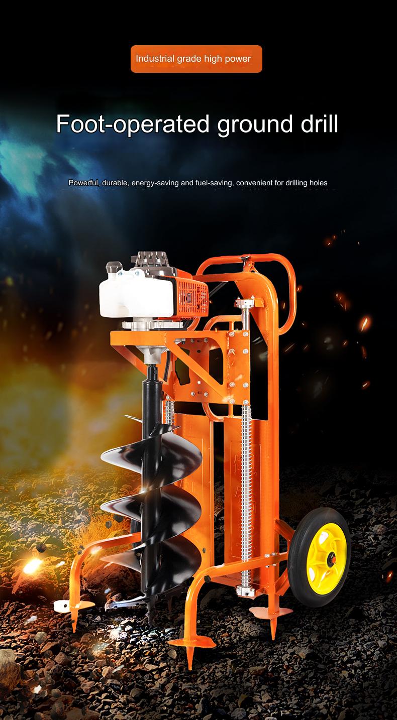 Pahel Double Wheel Trolley Type 68 CC 2 Stroke Petrol Earth Auger