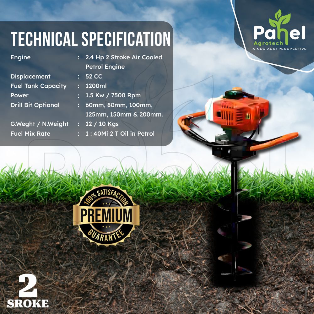 Pahel 52 cc 2-Stroke Petrol Earth Auger – Compact and Efficient Digging Solution