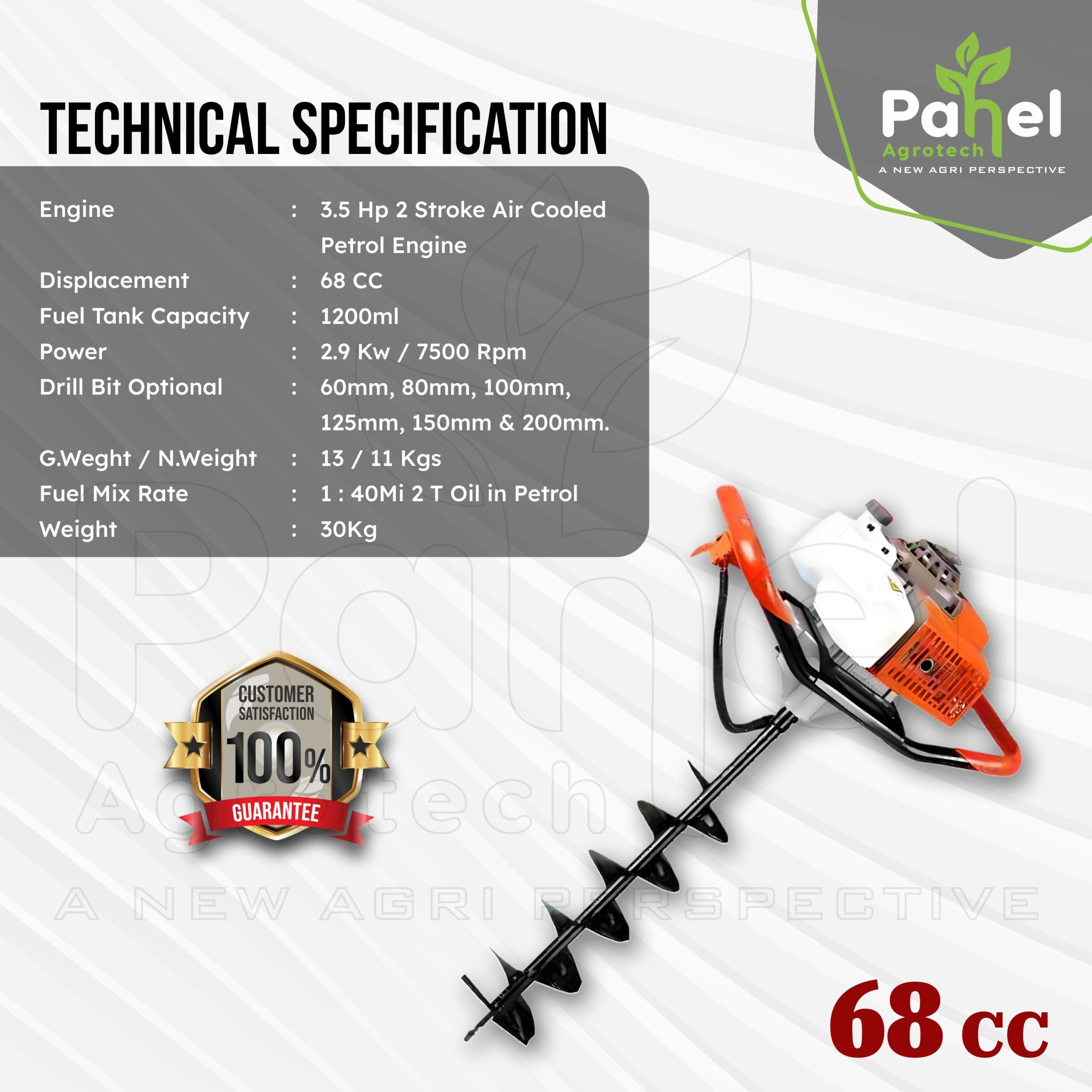 Pahel 68 cc 2-Stroke Petrol Earth Auger – Heavy-Duty Performance for Challenging Conditions