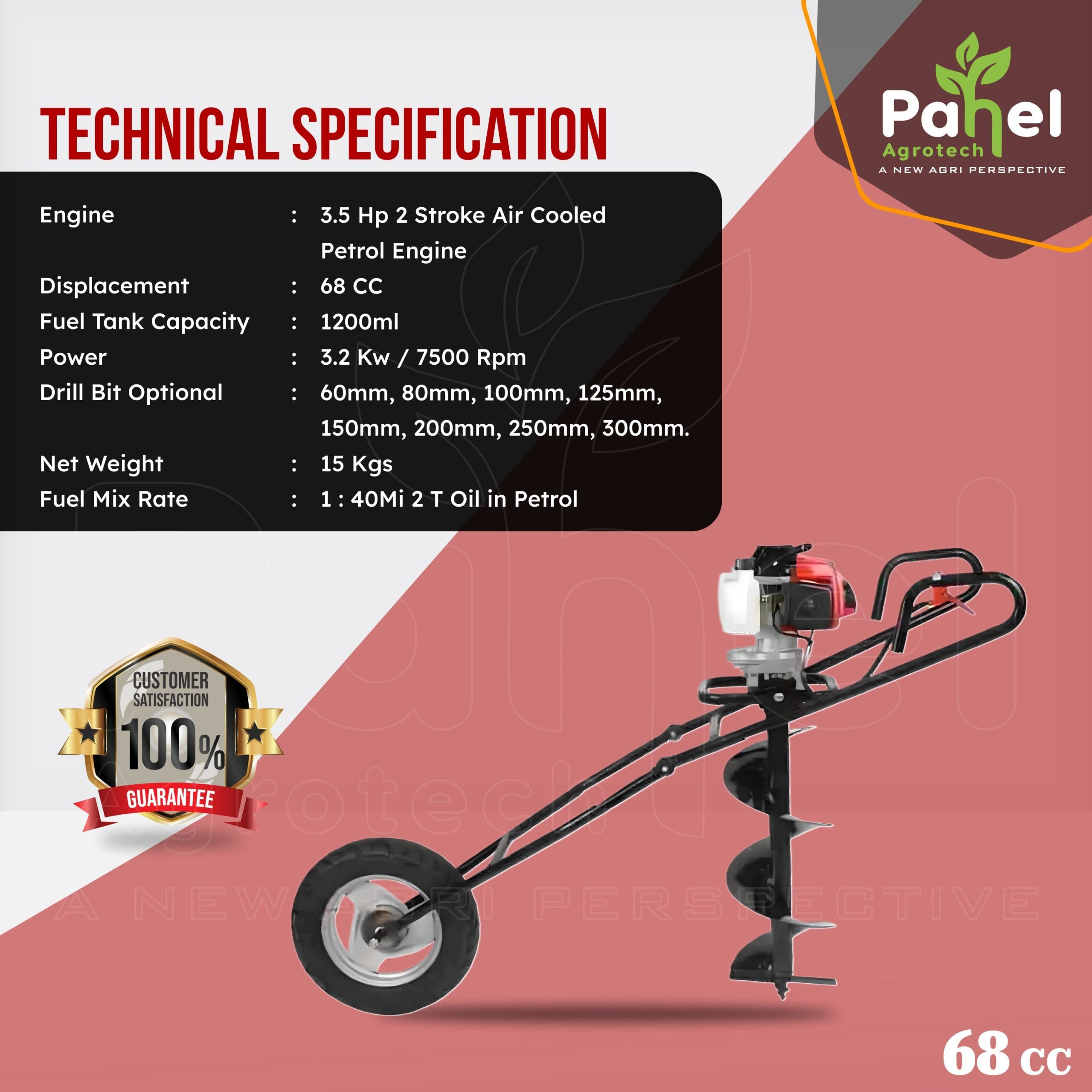 Pahel Single Wheel Trolley Type 68 CC Earth Auger