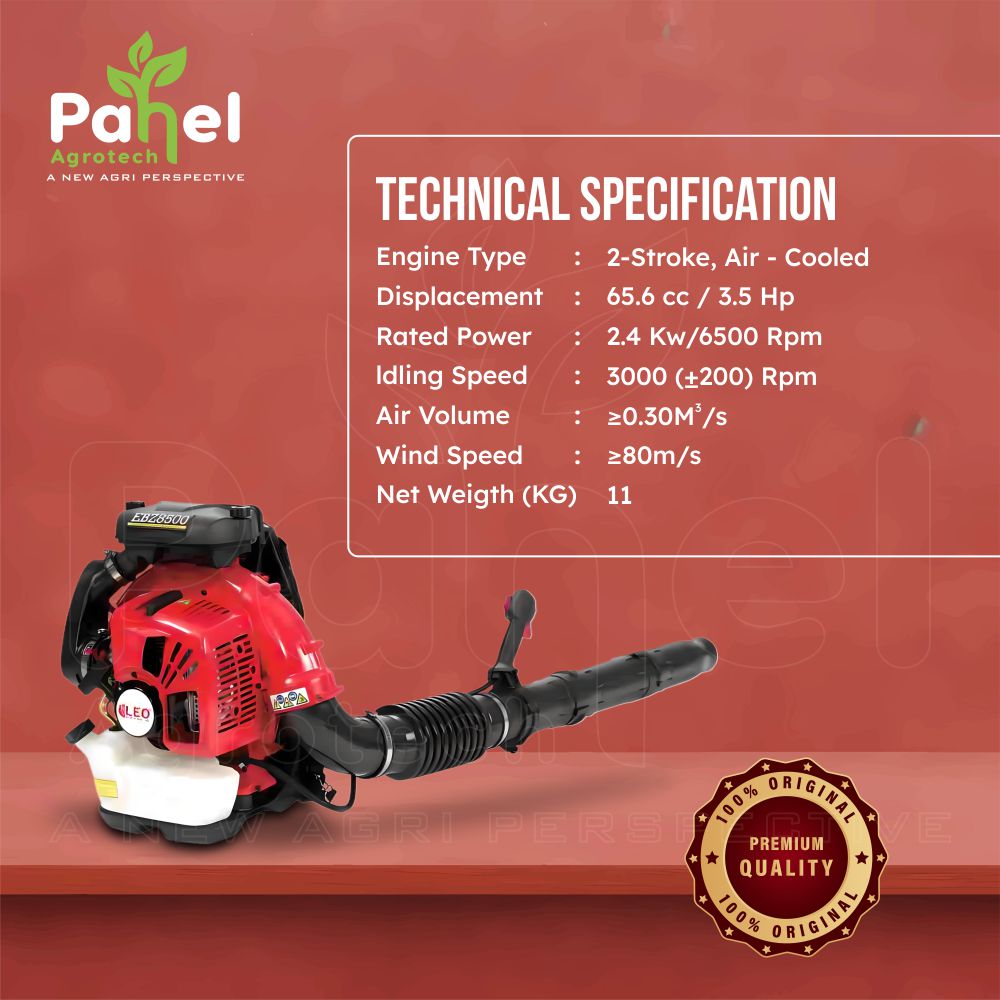 Pahel Leaf Blower 66 CC 2 Stroke Petrol Backpack EBV 975