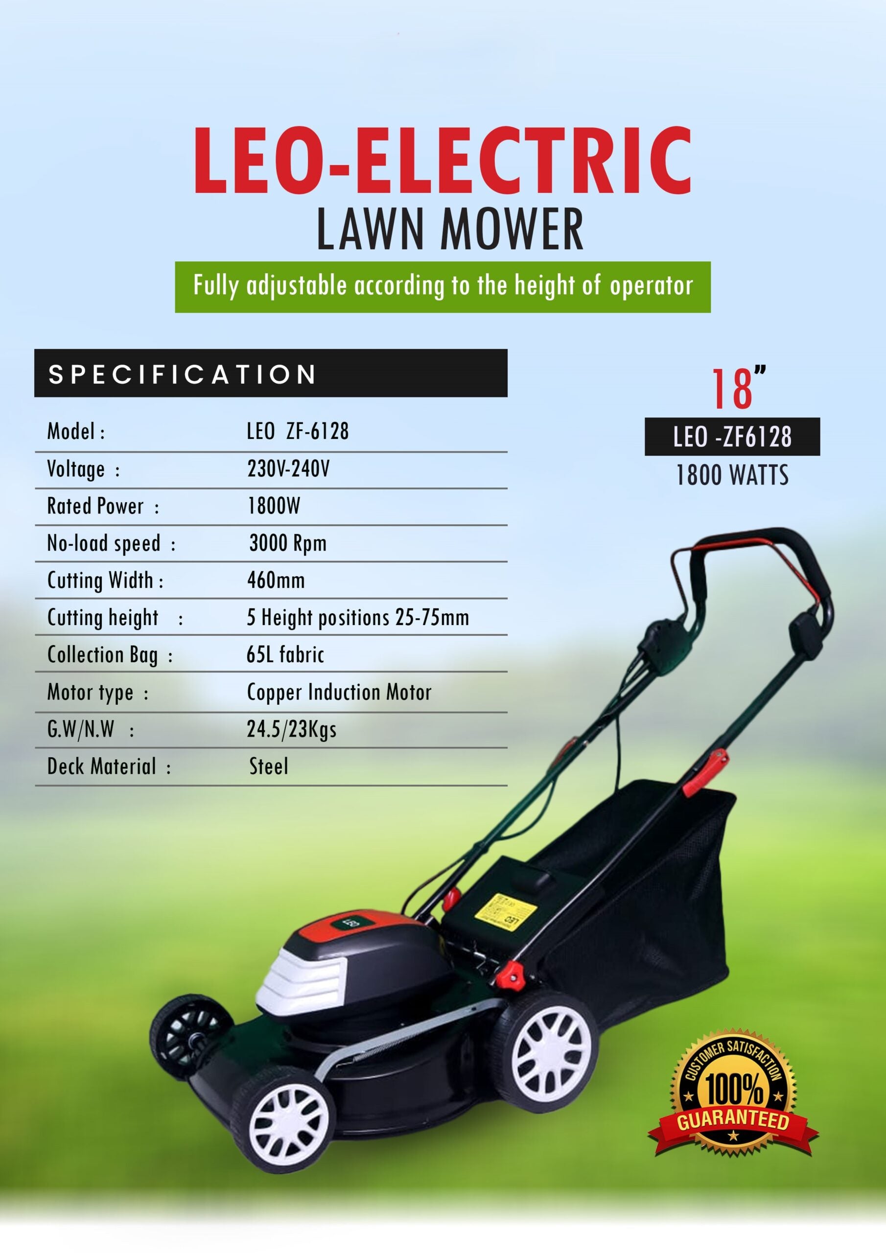 Pahel 1800W Electric Lawn Mower with 18" Cutting Width - Steel DECK