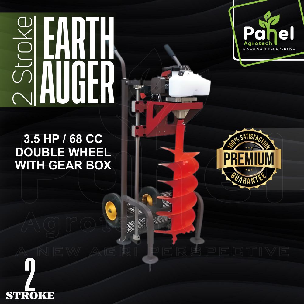 Pahel Double Wheel Trolley Type 68 CC 2 Stroke Petrol Earth Auger ...
