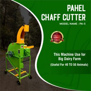 Blower Model Chaff Cutter